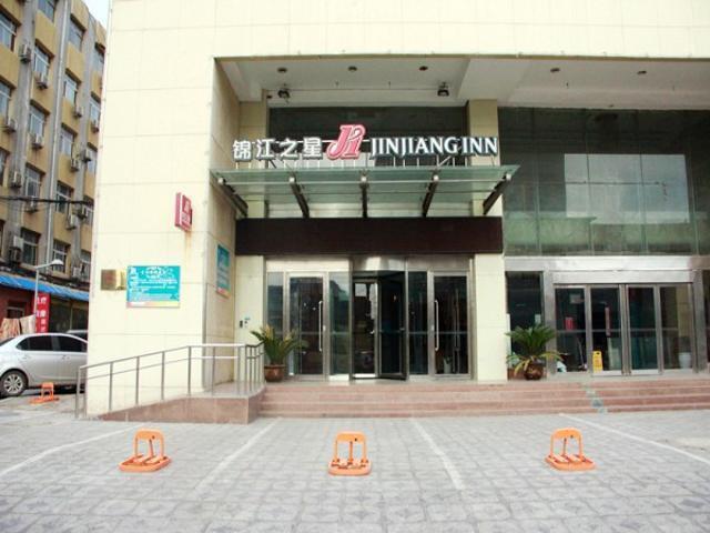 Jinjiang Inn Anyang Railway Station Zewnętrze zdjęcie