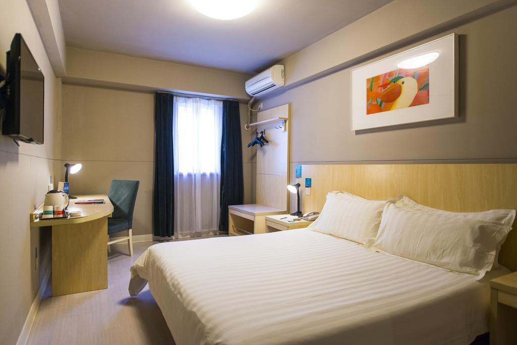 Jinjiang Inn Anyang Railway Station Zewnętrze zdjęcie